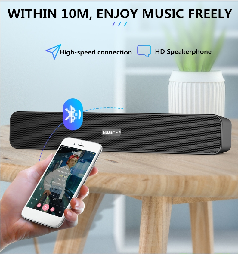 H - LEERFEI E91 Smart Bluetooth 4D Stereo Surround Sound bar TV/Desktop Speaker Home Theatre Echos Wall With AUX U Disk TF Card Connection