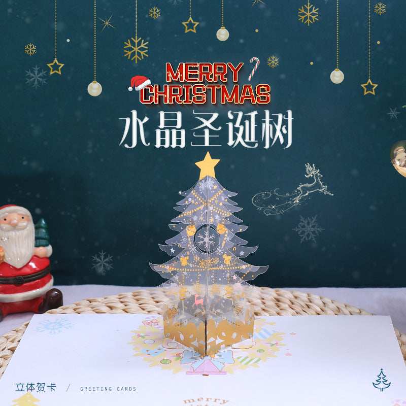 C - PVC material 3d pop up Christmas greeting card