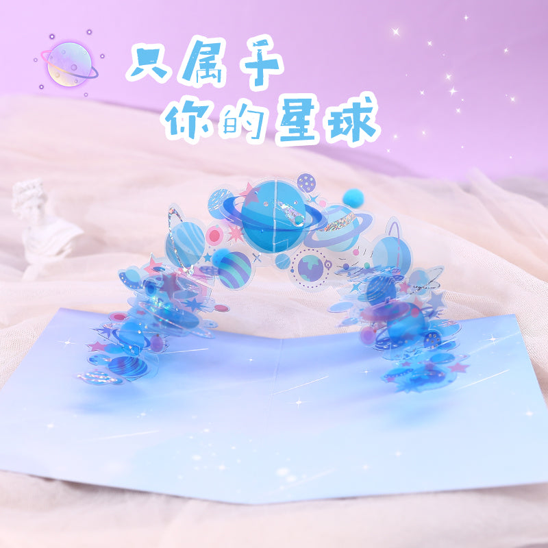 C - PVC material 3d pop up Dream planet greeting cards