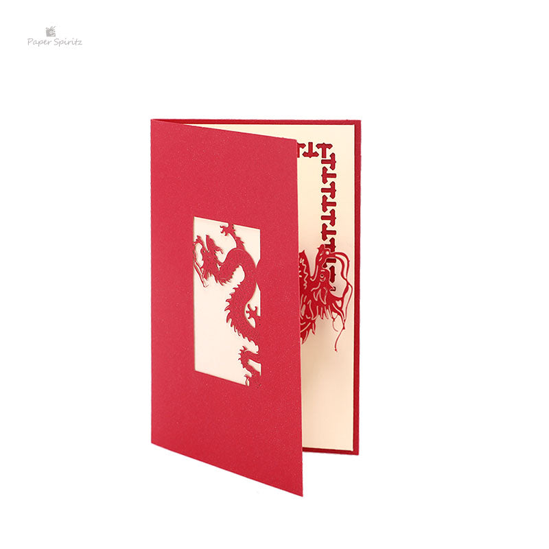 C - Chinese 3D dragon pop up card for new year gifts