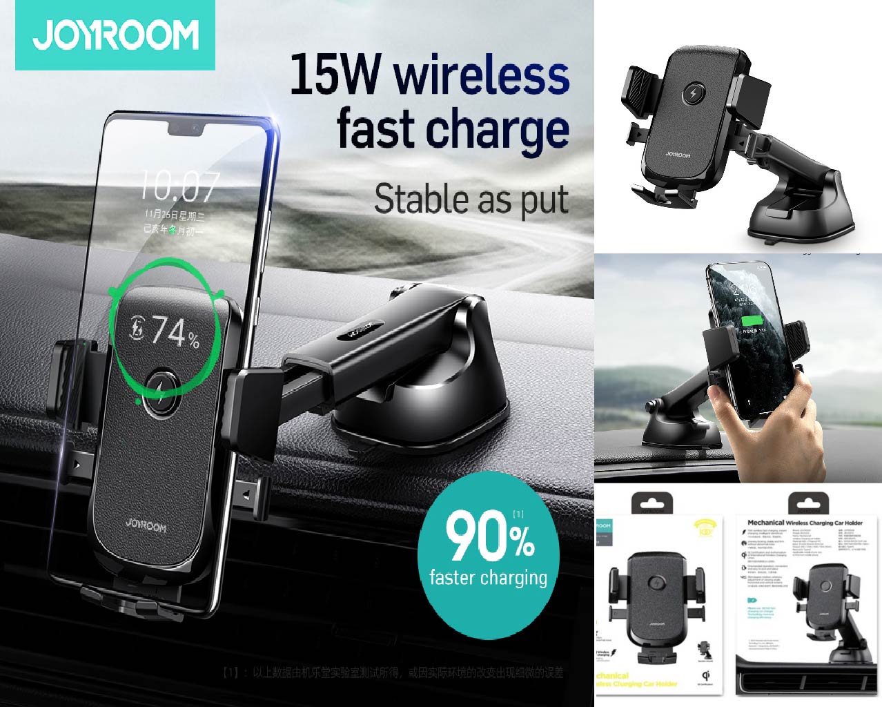 K - Joyroom Wireless Phone Charger Dashboard Car Cellphone Holder Dash Mount Windshield