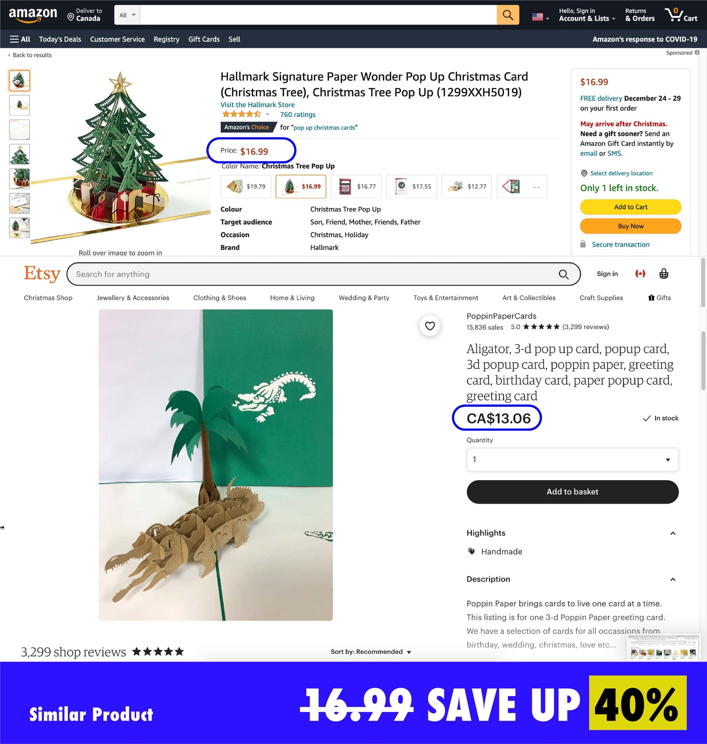 C - Christmas tree and deer pop up card