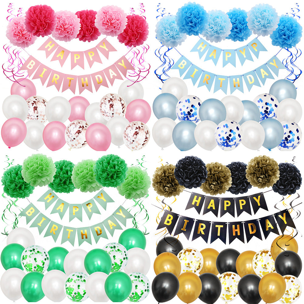 M - Happy Birthday Party Celebration Balloon Decorations