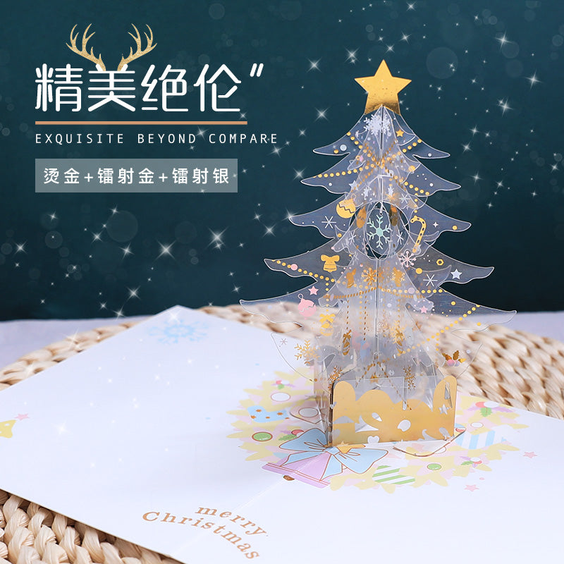 C - PVC material 3d pop up Christmas greeting card